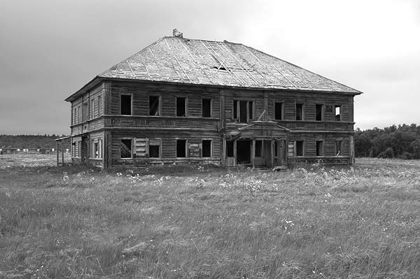 Закрыть окно